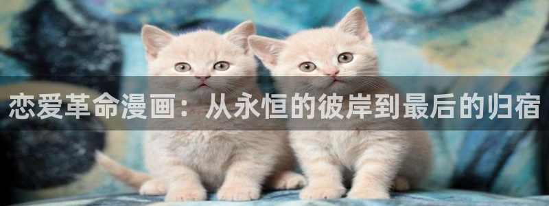 五一漫画免费漫画入口页面弹窗最新