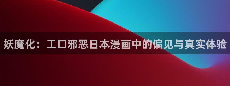 五一漫画免费阅读